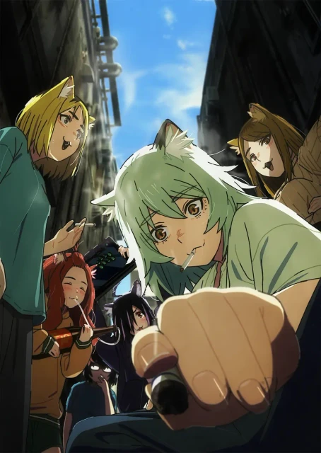 yani-neko