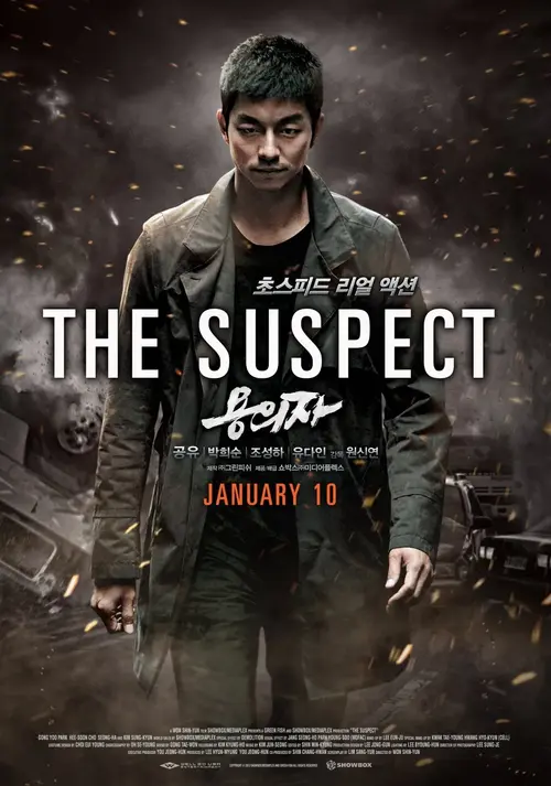 Koreańska Ruletka / The Suspect (2013) 1080p.WEB-DL.H264.AC3.2.0.BP007 | Lektor PL