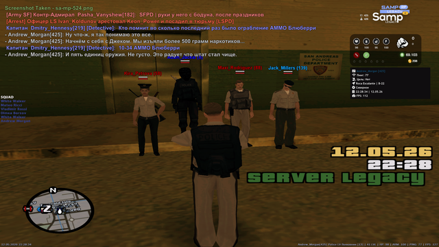 sa mp 525.png