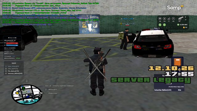 sa mp 219.png