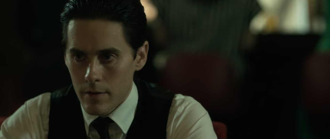 The Outsider Screenshot