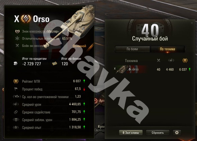 2733.jpg