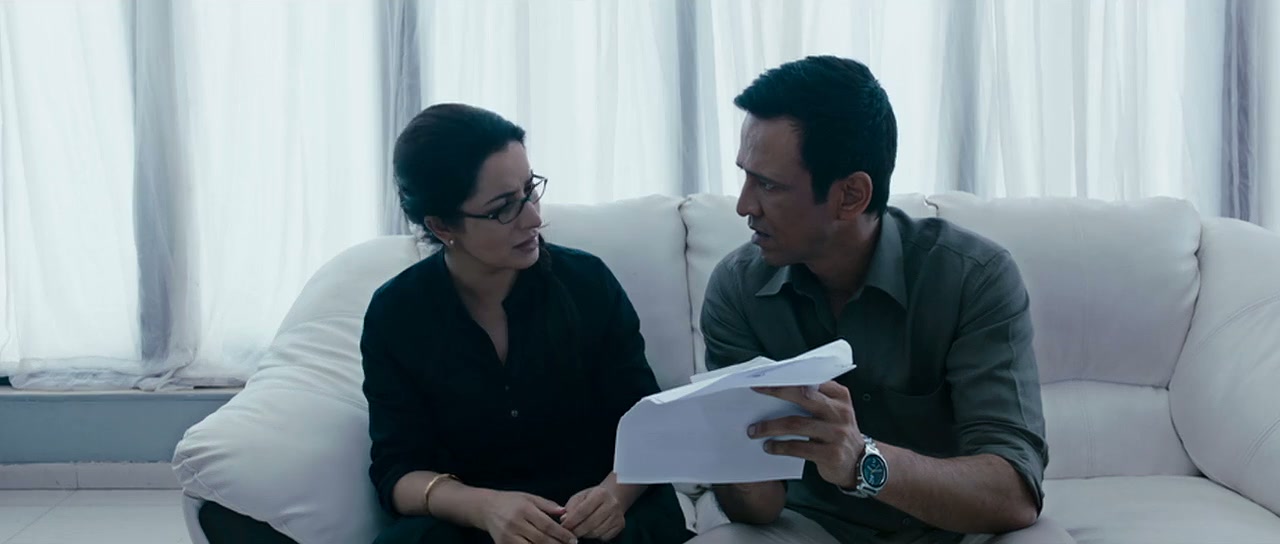 Rahasya Screenshot