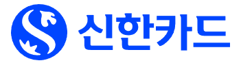 신한카드