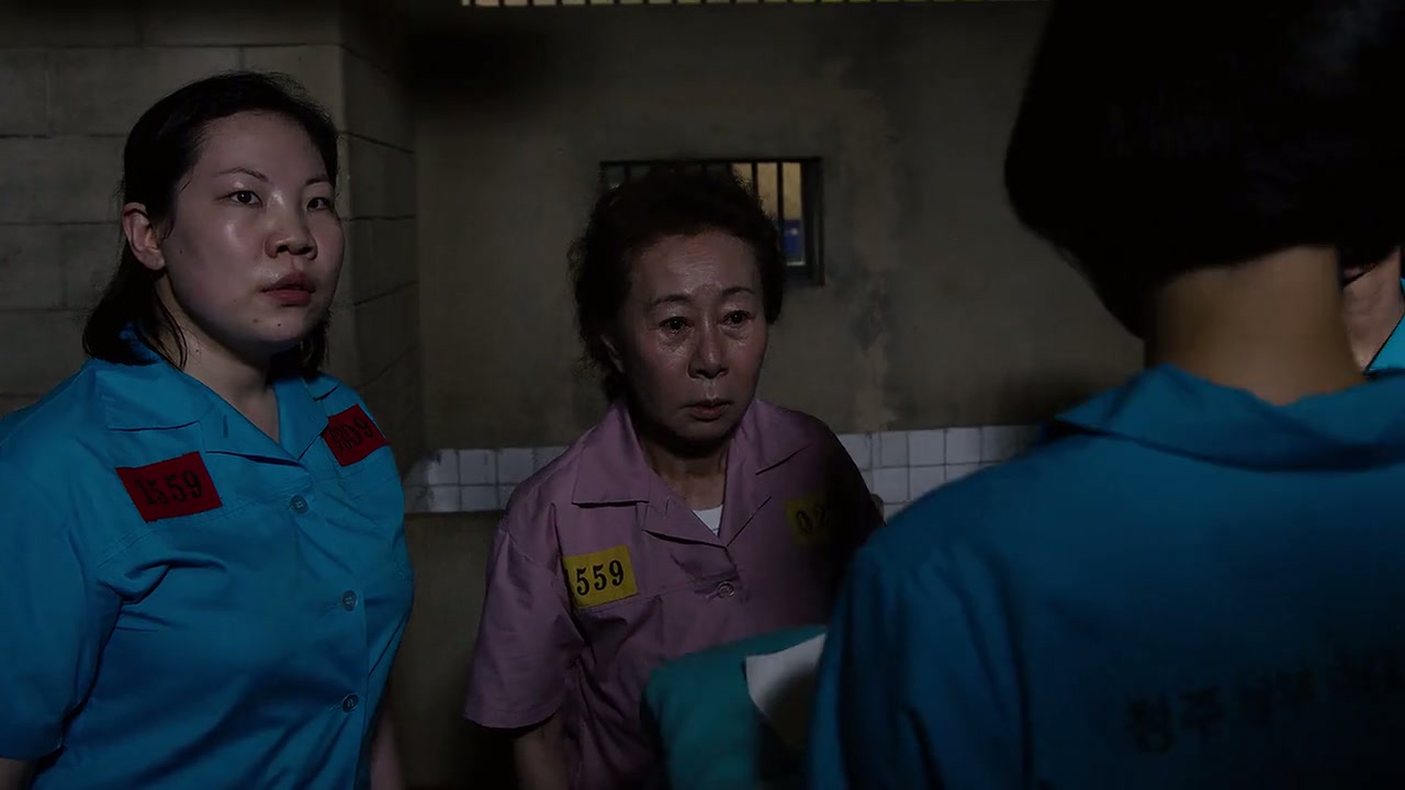 Sense8 Screenshot