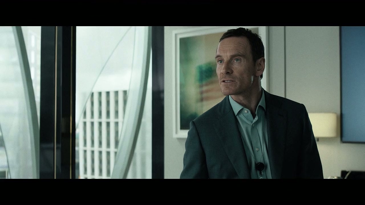 The Agency Screenshot