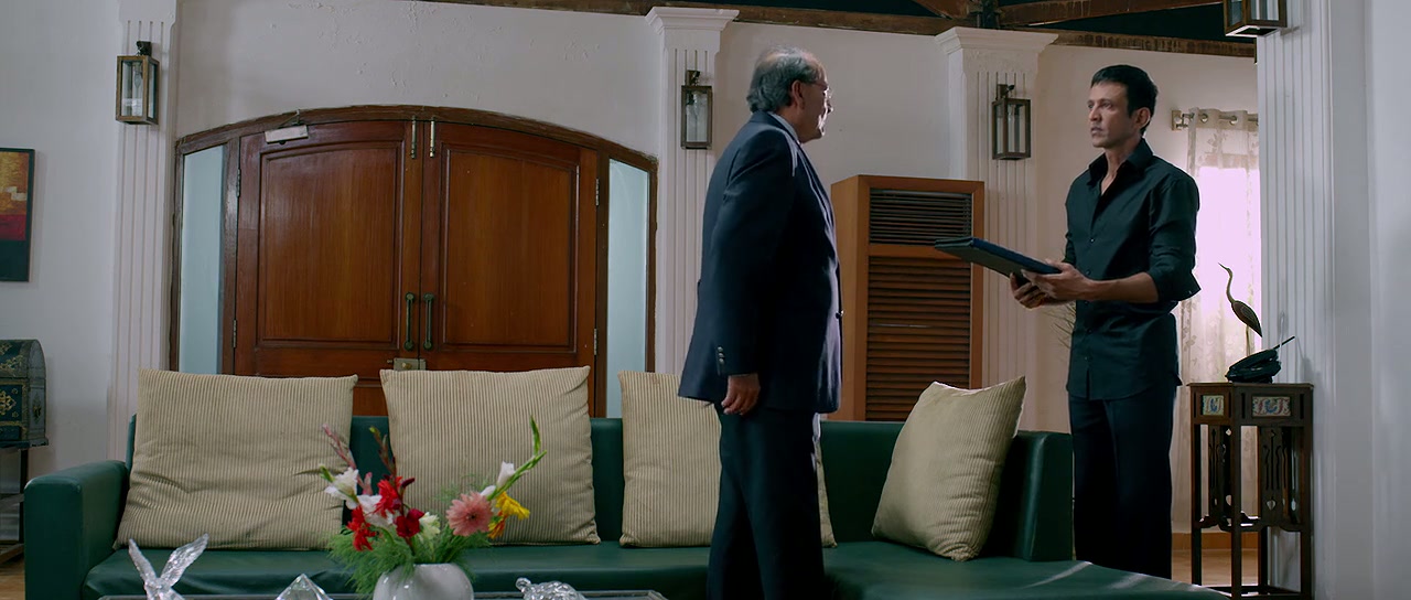 The Dark Side of Life: Mumbai City Screenshot