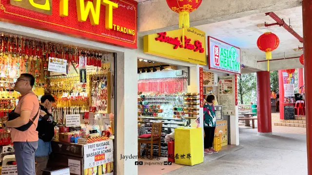 清水岩庙20.webp