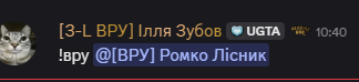 ROL14.png