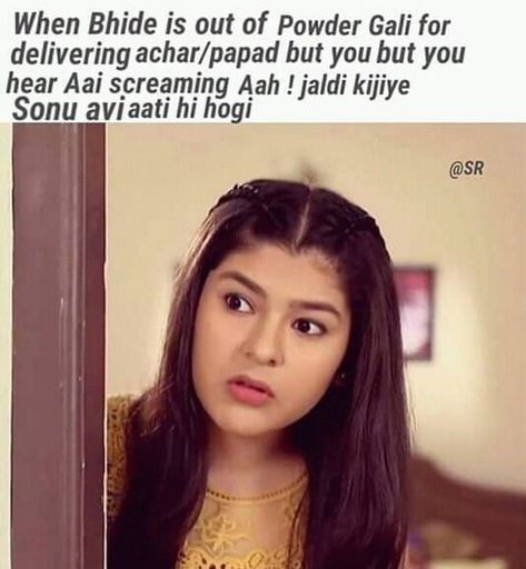 INCEST : Family Mein Pyar Romance or Sex