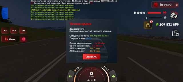 Screenshot 20260409 220321.png