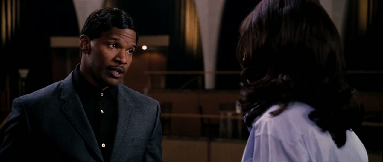 Dreamgirls Screenshot