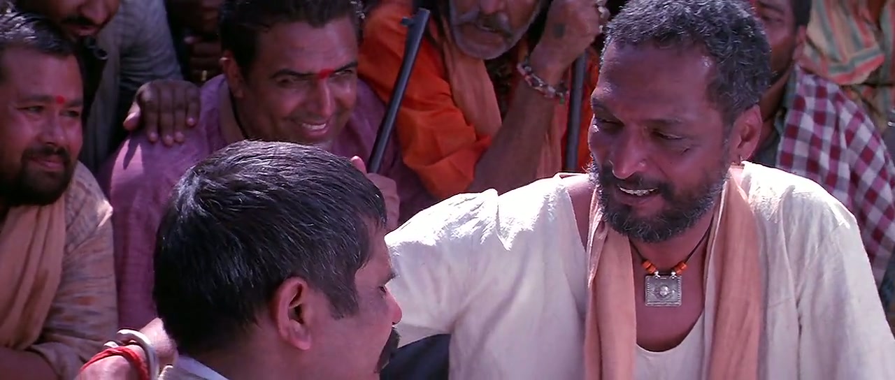 Shakti: The Power Screenshot