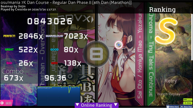screenshot212