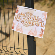 Pic 0071