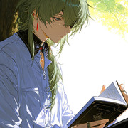Kei Reading1
