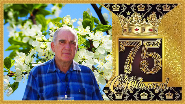 05 14 Прудников копия.jpg