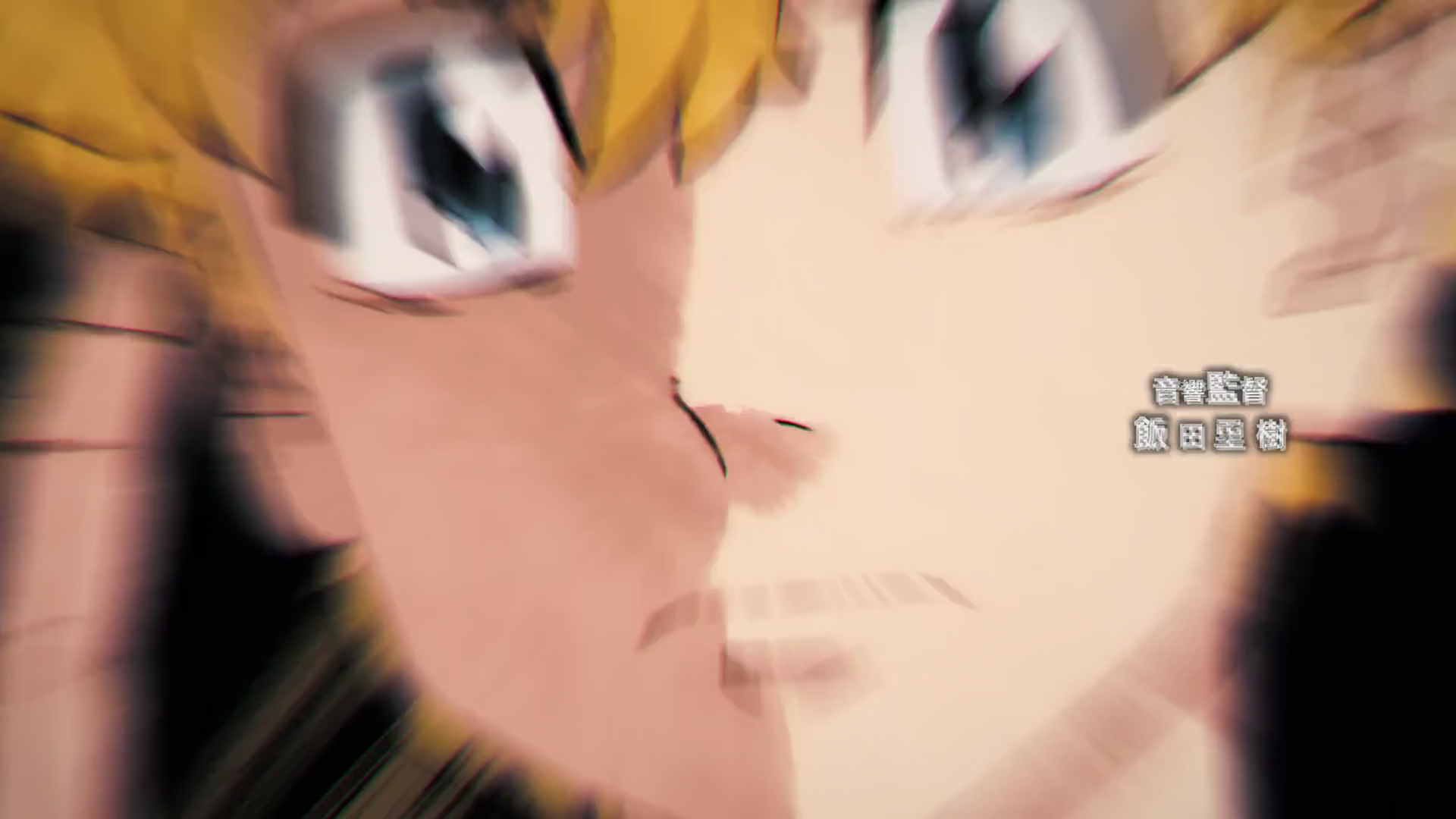 we