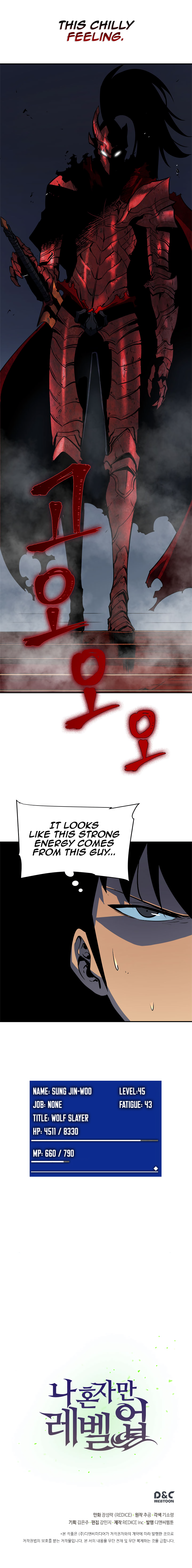 Read Jujutsu Kaisen Chapter 38 English - Page 14