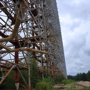 IMG-5925
