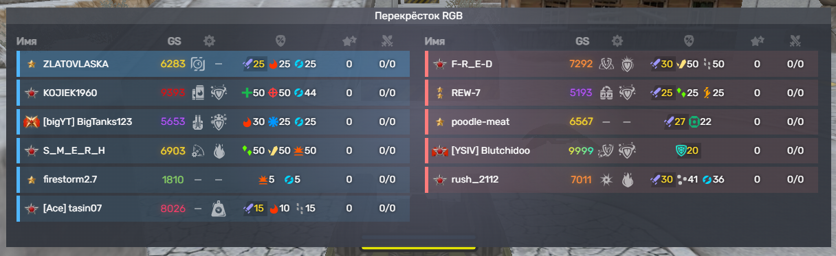 57.png