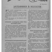 1-04