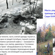 IMG-4422