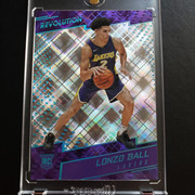 Lonzo-Ball-Cosmis