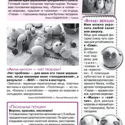 Page-00005