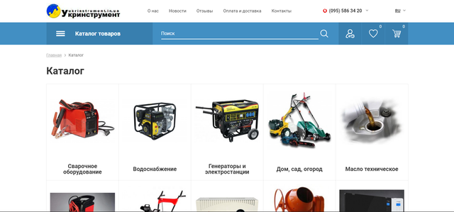 Screenshot-2