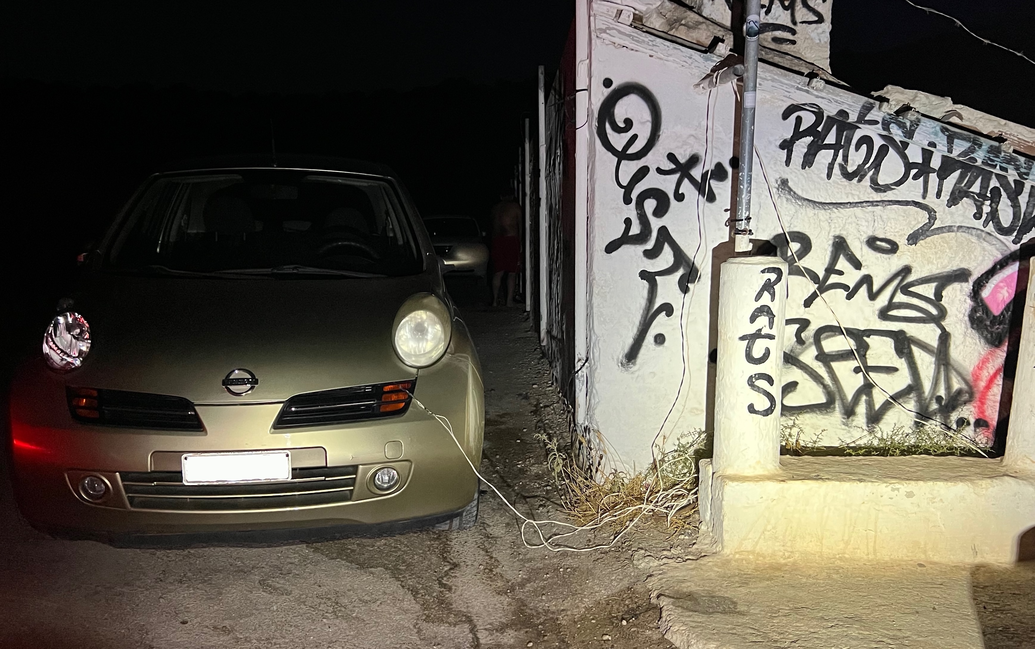 Εικόνα