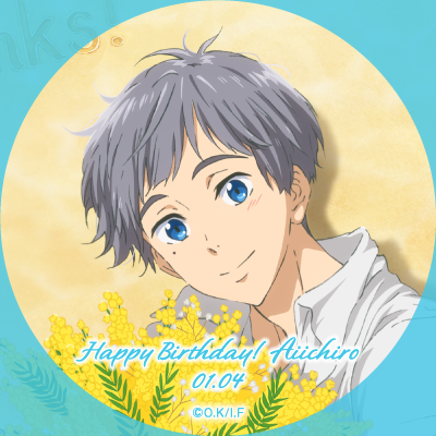 icon1-aiichiro.png