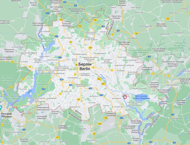 berlin