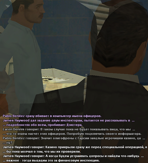 sfpdp96.png