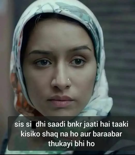 INCEST : Family Mein Pyar Romance or Sex