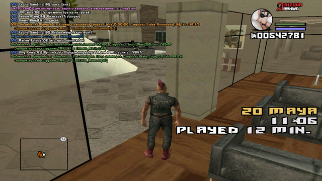 sa mp 073.png