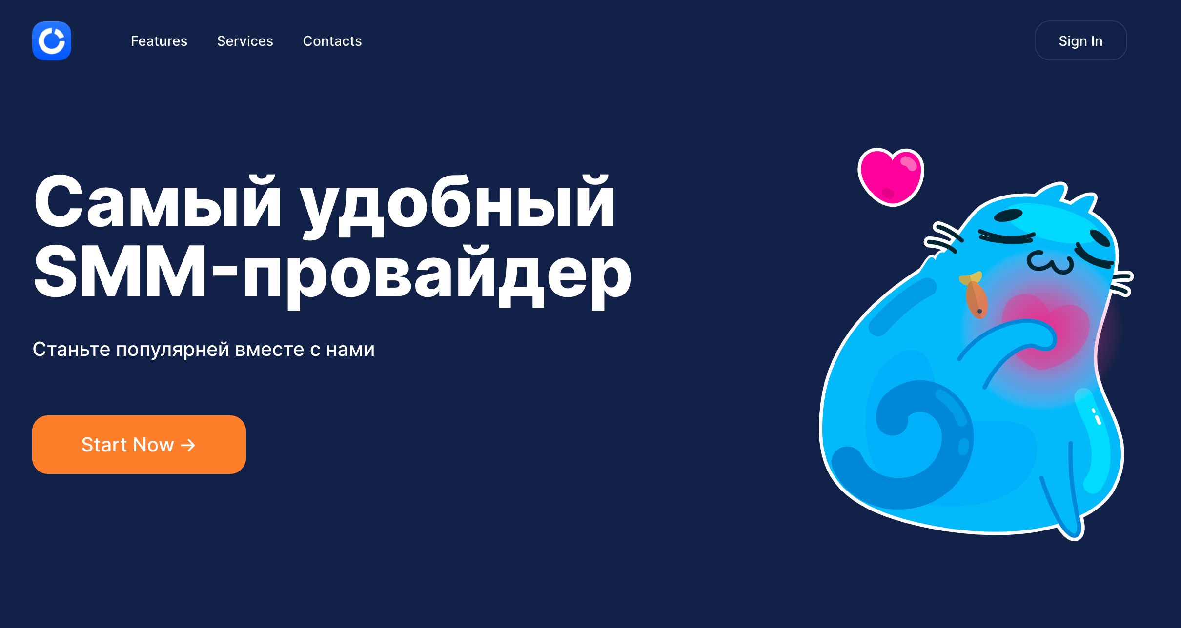 download.png