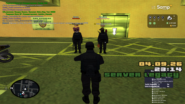 sa mp 965.png