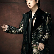 Daigo Bintage