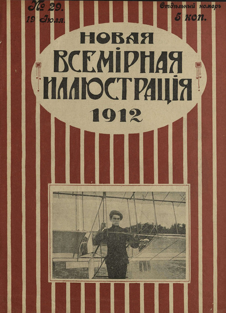 1-01