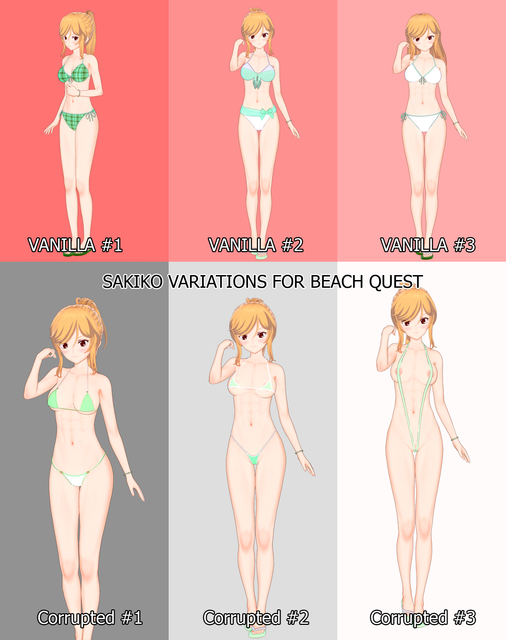 Sakiko