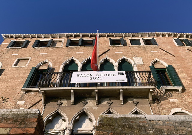 IMG-0542