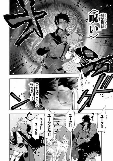 DLRAW-NET-014