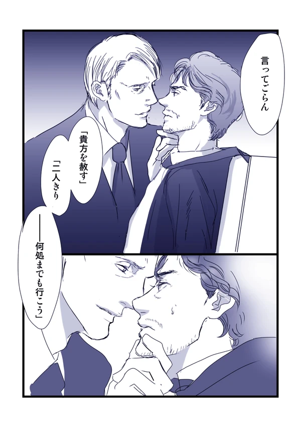 44015818-p9-master1200-1.webp