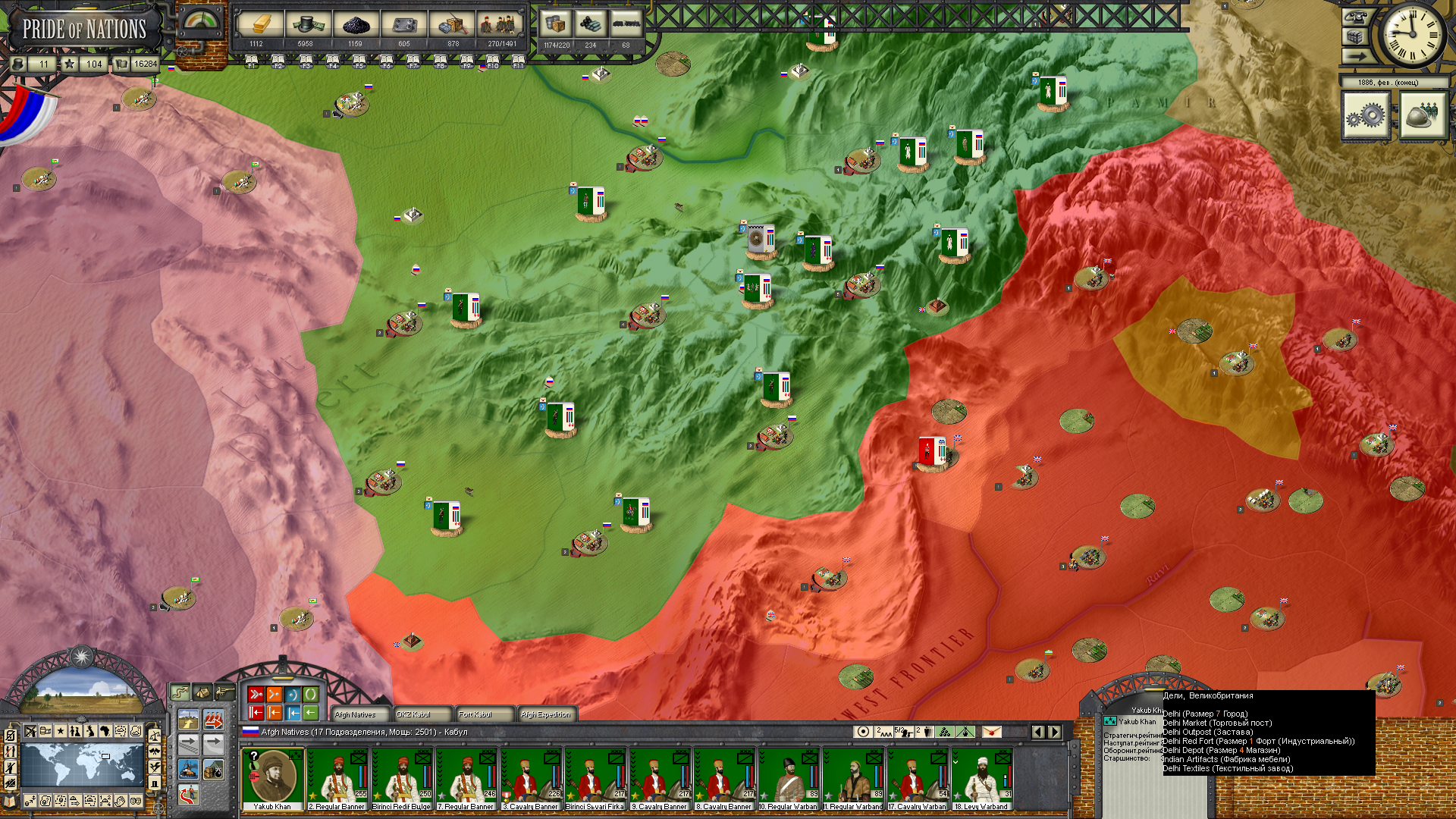 1054.png