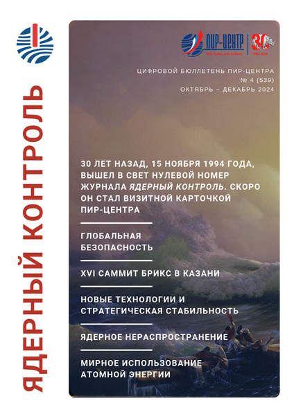 Tech-Journals.ru