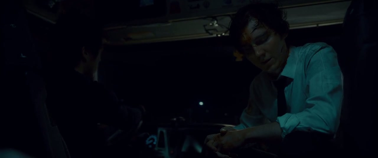 Okja Screenshot