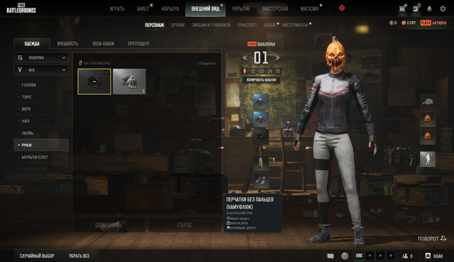 Screenshot-8.png
