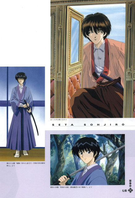 62-RK-Masterpiece-Coll-060