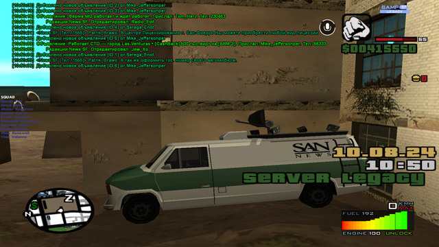 sa-mp-234.png